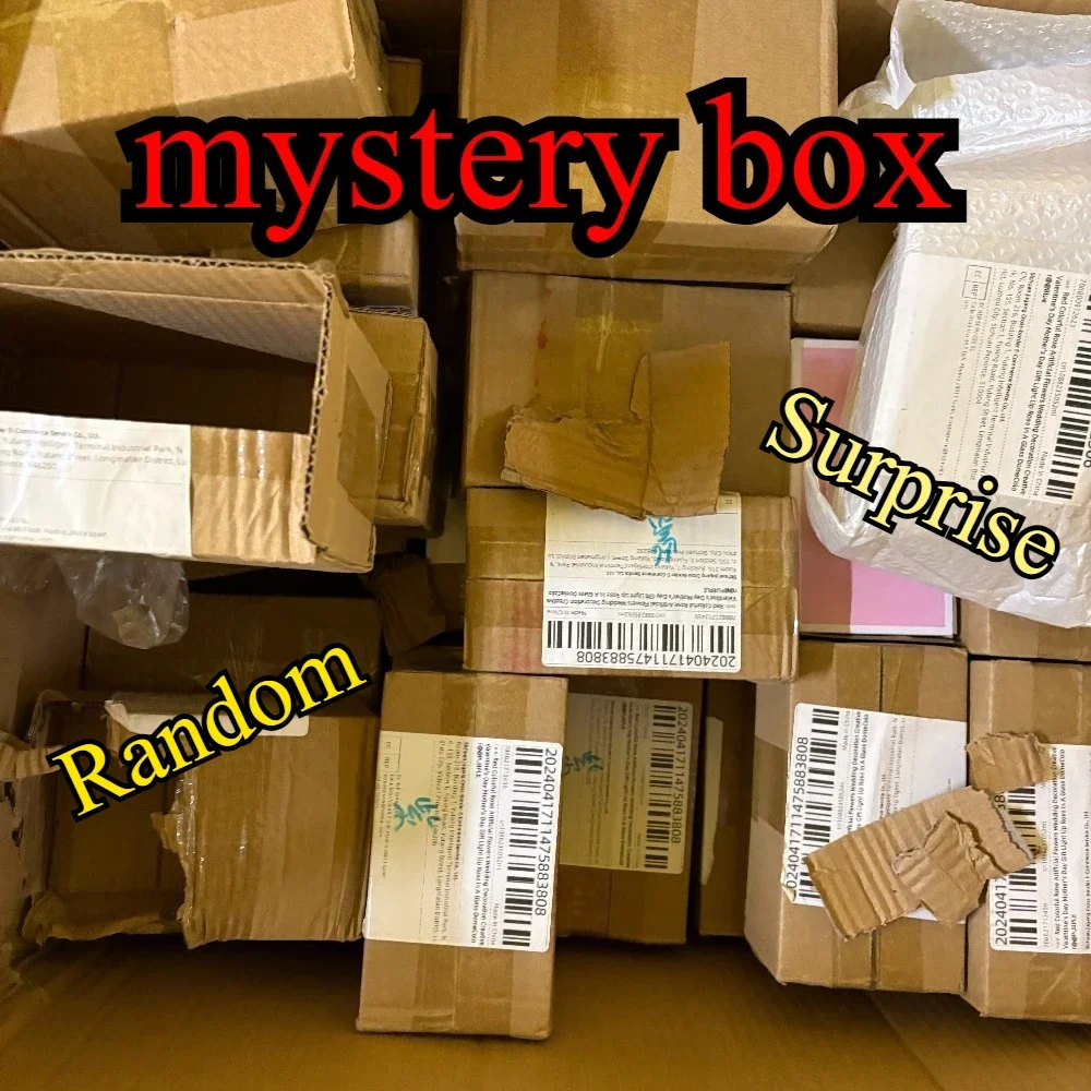 Mystery Box Blind Bag - Willekeurige verrassing Blind Box – Onbekende