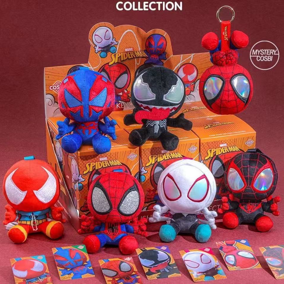 Spider-Man serie Blind Box Cos - Mystery Box Blind Bag recensie en prijs