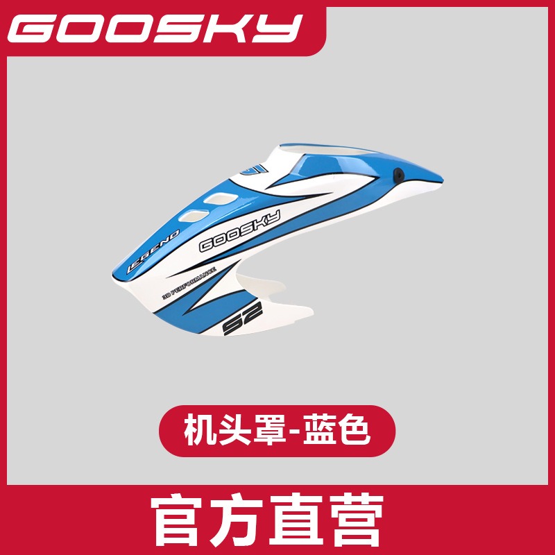 GOOSKY S2 Max Afstandsbedienin - Model Airplane Plastic recensie en prijs