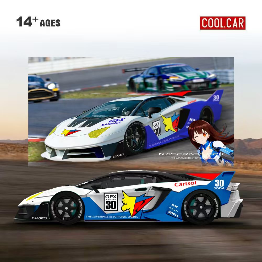 Cool Car 1:64 GTEVO Superrace  - Die Cast Car 1 64 recensie en prijs