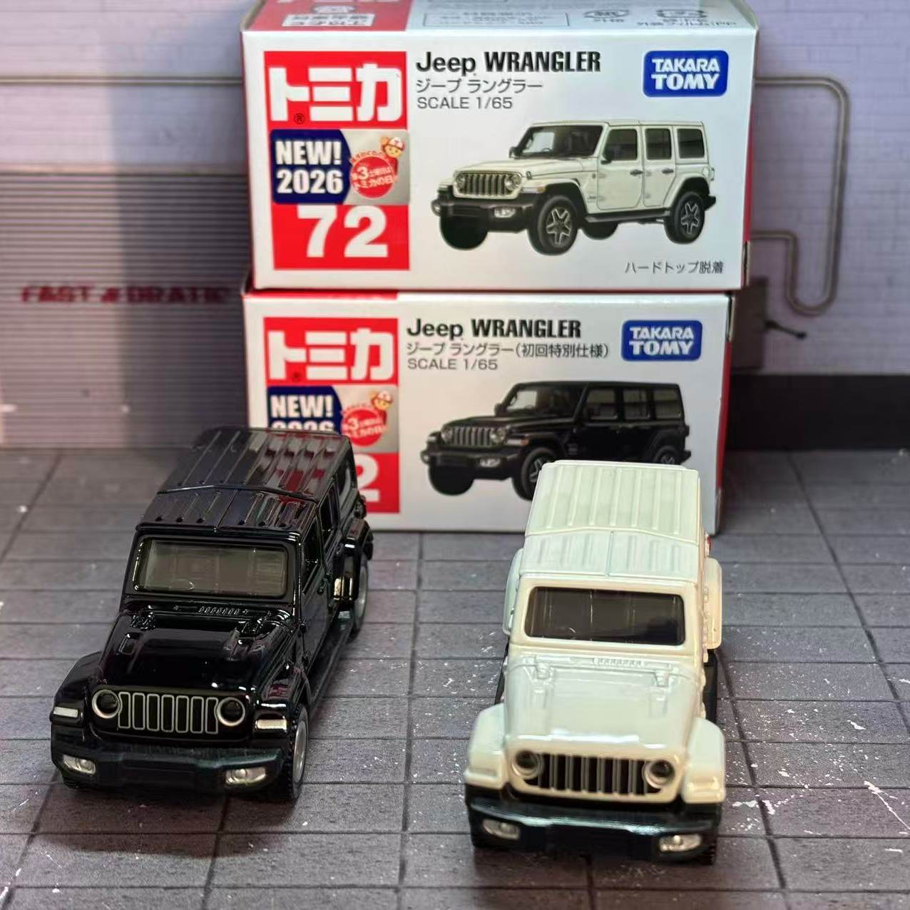 Takara Tomy Tomica nr. 72 Jeep - Die Cast Car 1 64 recensie en prijs