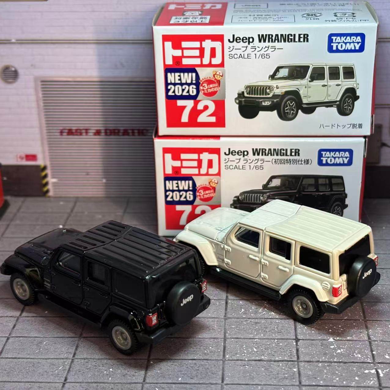 Takara Tomy Tomica nr. 72 Jeep - Die Cast Car 1 64 recensie en prijs