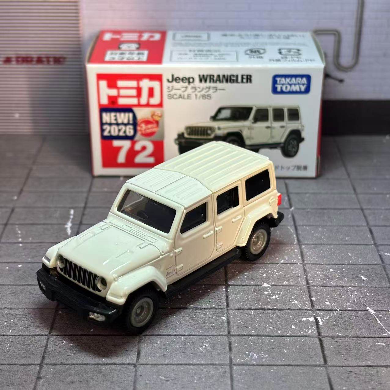 Takara Tomy Tomica nr. 72 Jeep - Die Cast Car 1 64 recensie en prijs