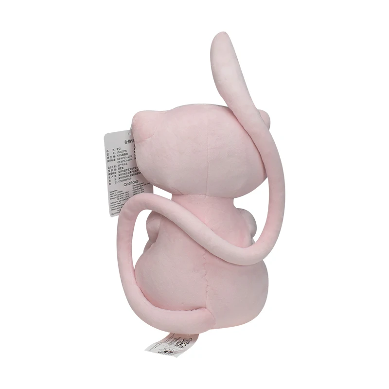 Pokemon Mew Pluche Pop Kawaii  - Vinyl Figure Blank recensie en prijs