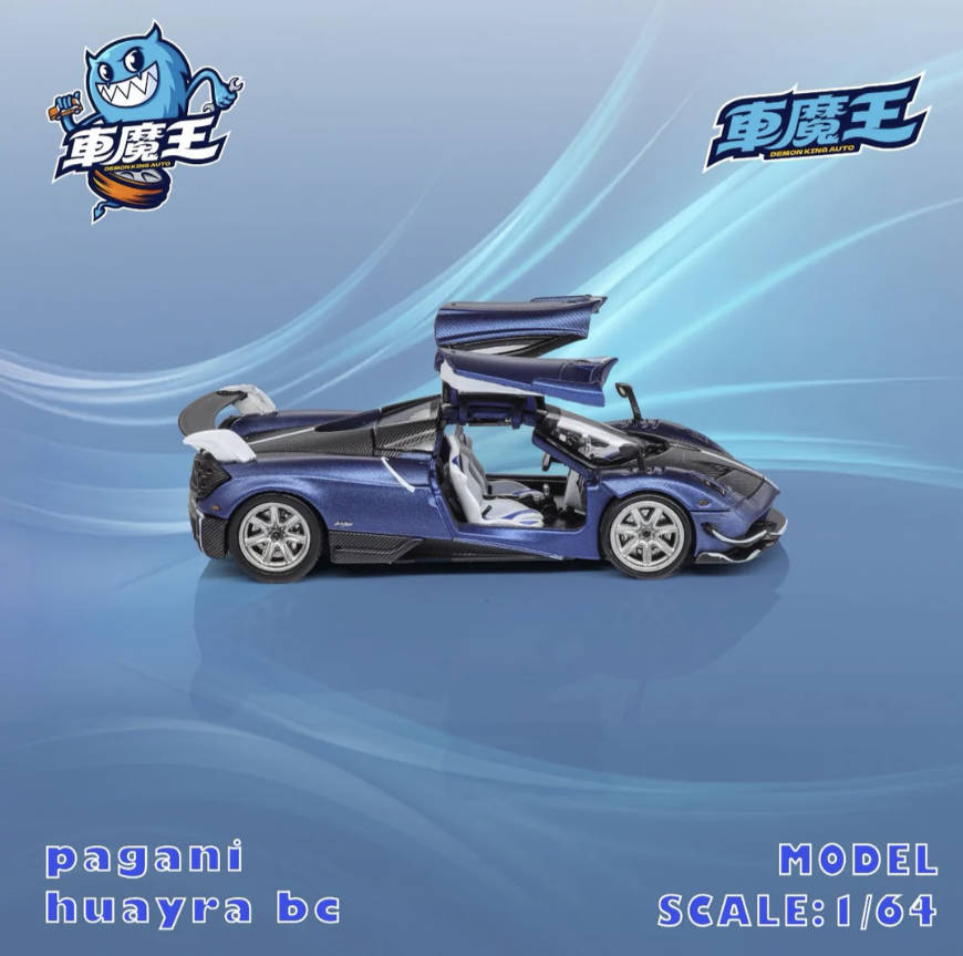 Demon King Auto 1:64 Pagani Hu - Die Cast Car 1 64 recensie en prijs